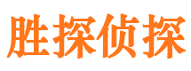 临沂外遇调查取证